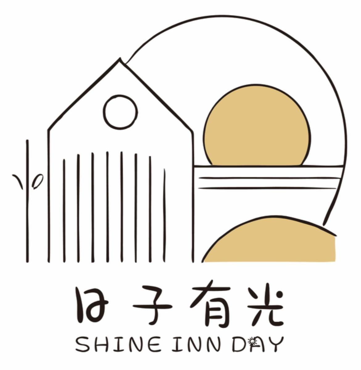 日子有光 Shine Inn Day Kota Tua Kota Tua Hengchun Bagian luar foto